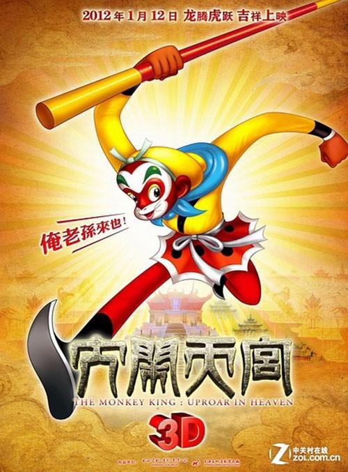 计算机集成项目经理资质证怎么做